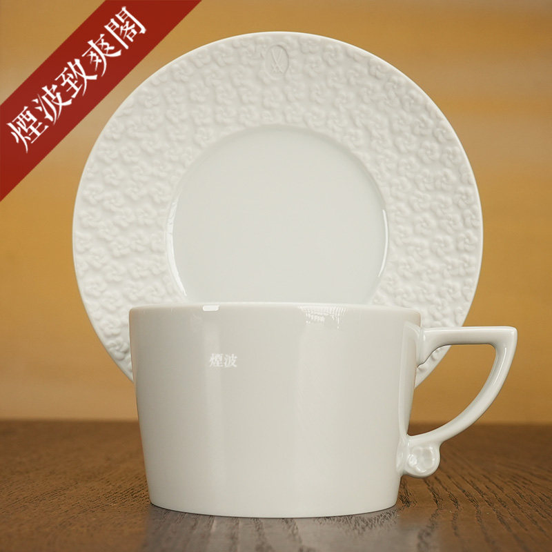 荚蒾花素瓷卡布奇诺咖啡杯碟