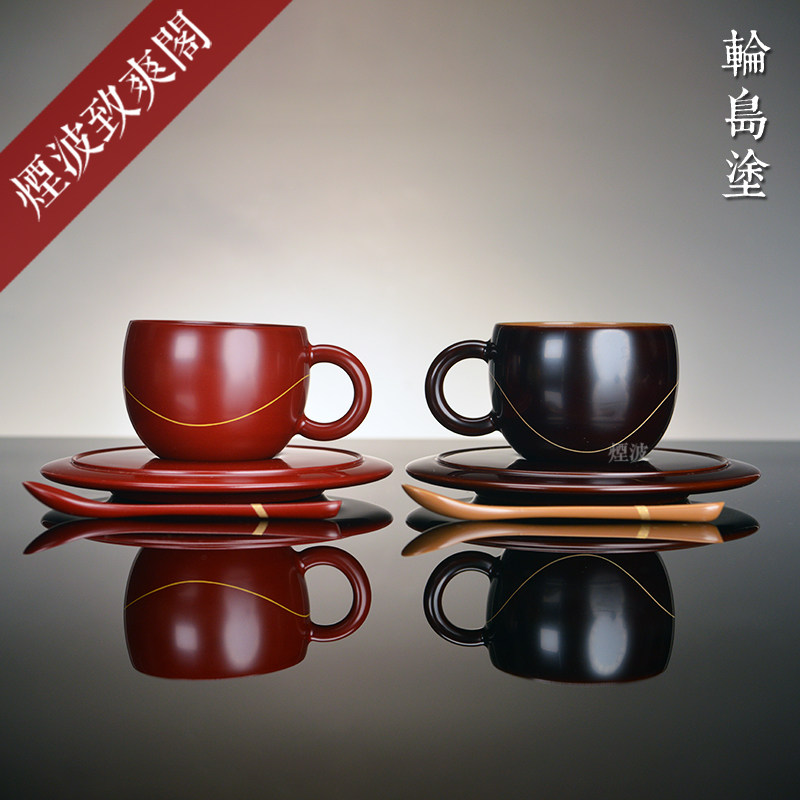 日本 能登 轮岛涂漆器 善仁作 木胎漆塗 赤黑 带勺咖啡杯 对杯