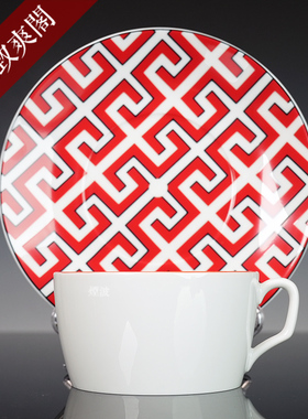 德国MEISSEN梅森瓷器 Cosmopolitan 皇家宫殿系列 红色 咖啡杯碟