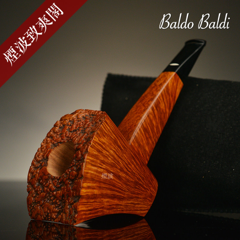 烟波 意大利Baldo Baldi Smooth 手工制 进口石楠木 烟斗