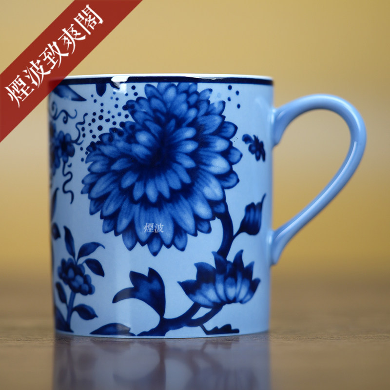 德国 MEISSEN 梅森瓷器 No.41系列 经典钴蓝洋葱 蓝色马克杯 水杯