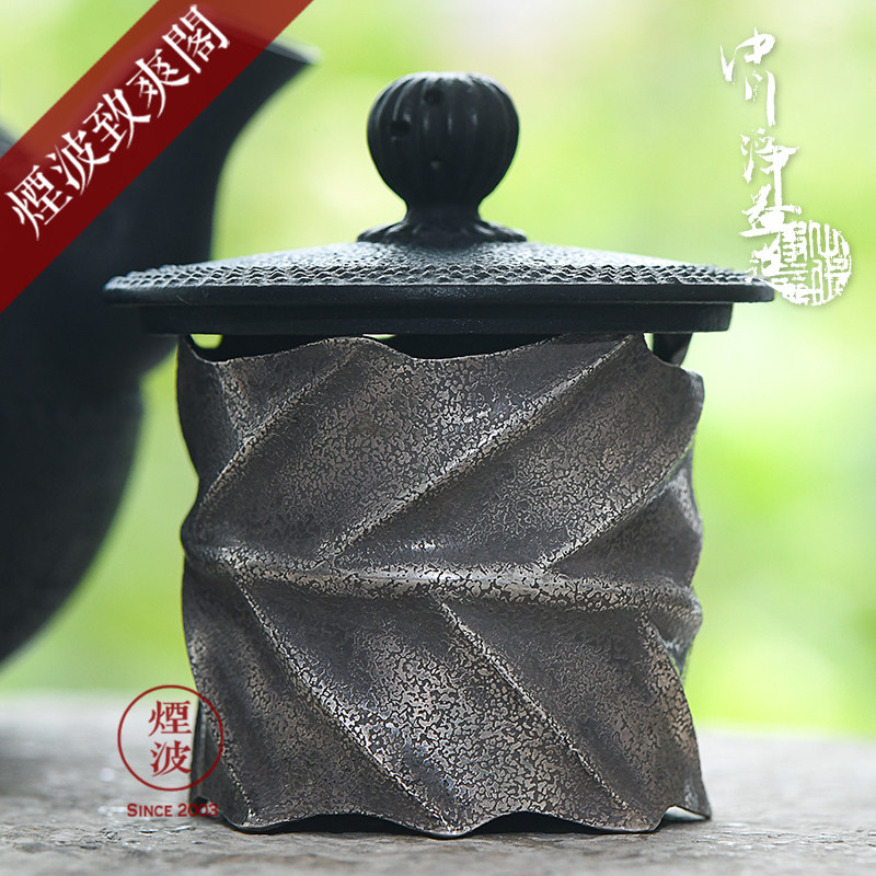 日本千家十职之金物师 十一代中川净益造 纯银 壹叶盖置 盖托茶道