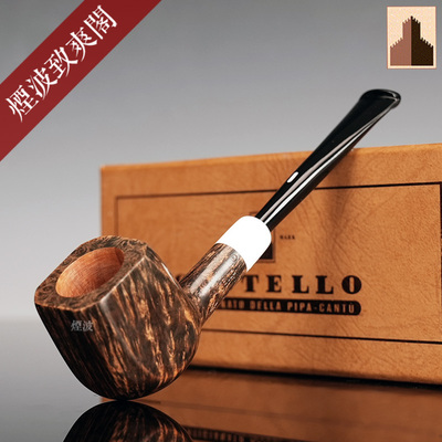 收藏光面k手工石楠木烟斗