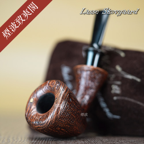 长橡果型手工制石楠木烟斗