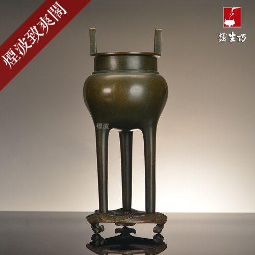 冲耳高足鼎纯铜炉宣德炉