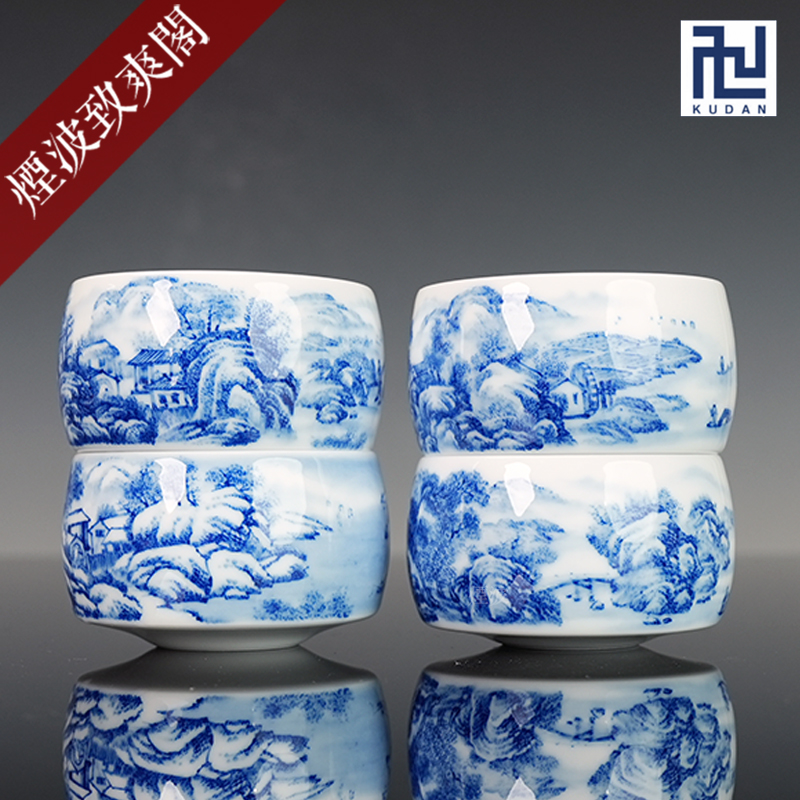 妙手青花款山水小禅定杯套组