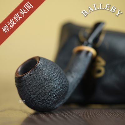 河豚型40周年纪念烟斗