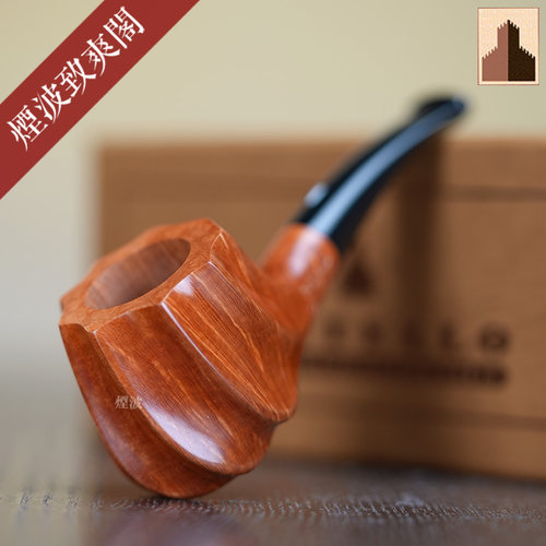 收藏级别KKKK螺旋55型烟斗