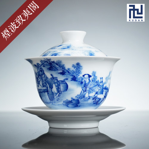 青花品茗图三才盖碗