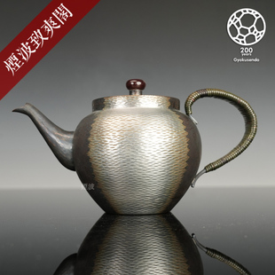 烟波 日本玉川堂 手工锤起铜器 黑交角文 急须 茶壶 铜壶