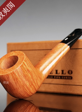 意大利卡斯特罗 Castello Collection Fiammata K 光面石楠木烟斗