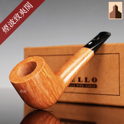 CollectionFiammataK烟斗