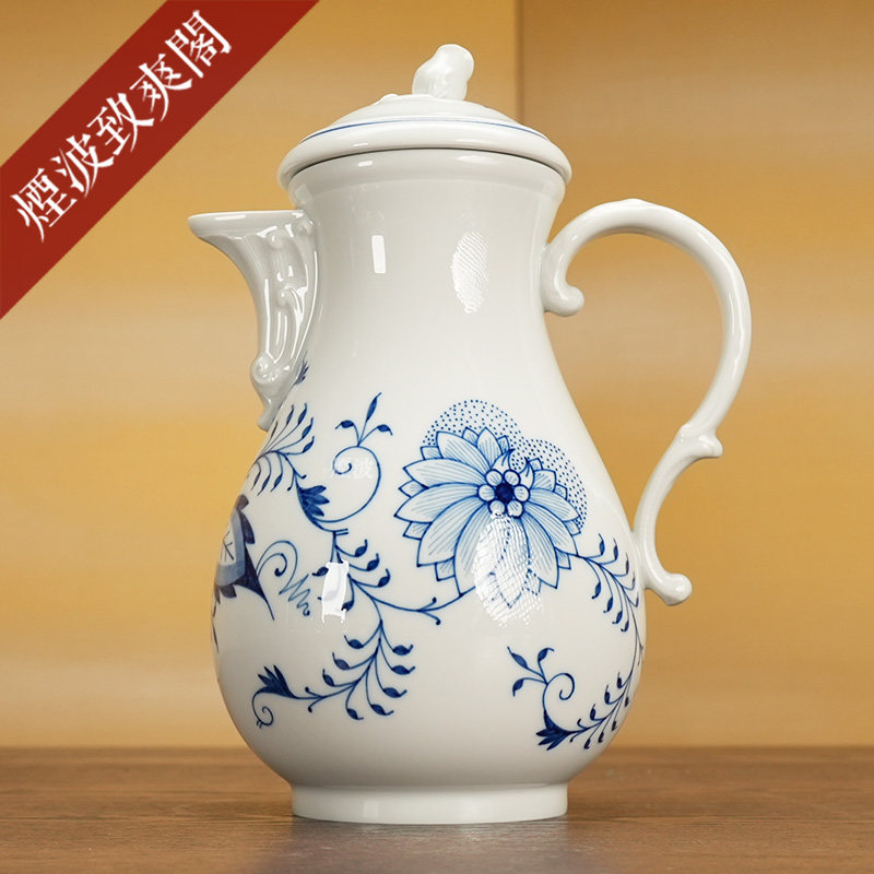 德国 MEISSEN 梅森瓷器 新剪裁 简约蓝洋葱系列 釉下青花 咖啡壶