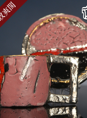 日本备前烧 陶艺名家 市川透 师 隐崎隆一 New Resilience 咖啡杯