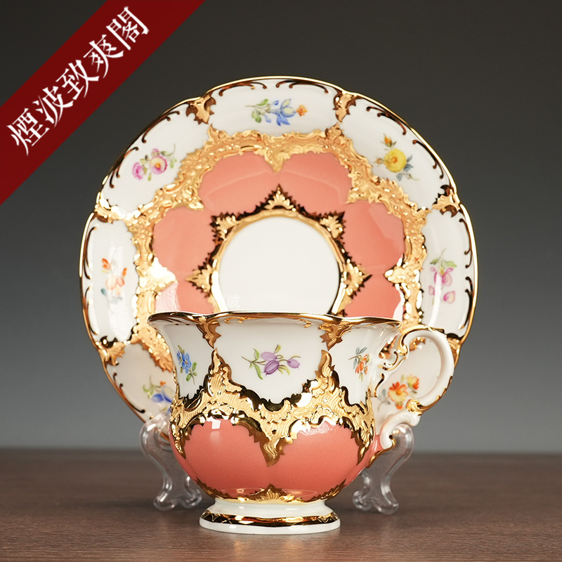 粉色釉缤纷小花咖啡杯碟