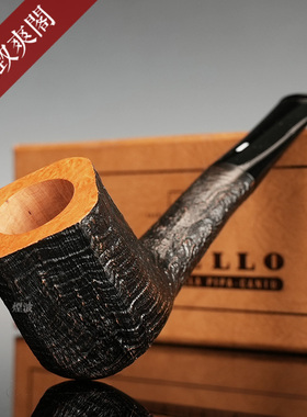 意大利 卡斯特罗 Castello Old Antiquari 喷砂系列 KKKK 烟斗