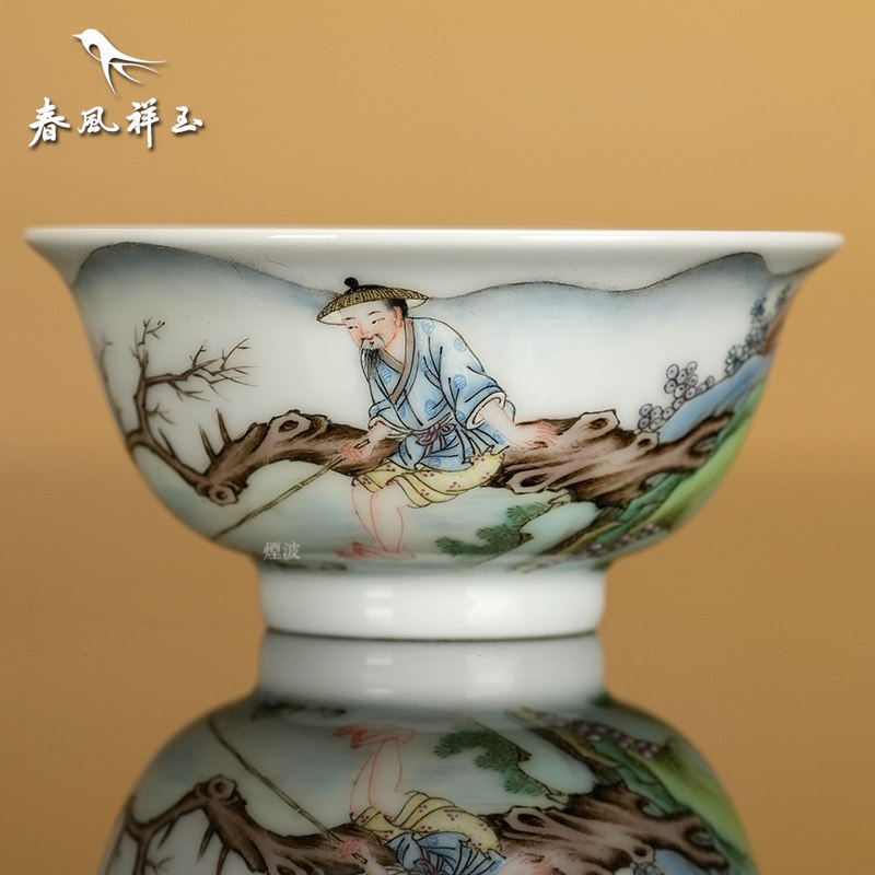 九字款古彩人物钓鱼品杯图片