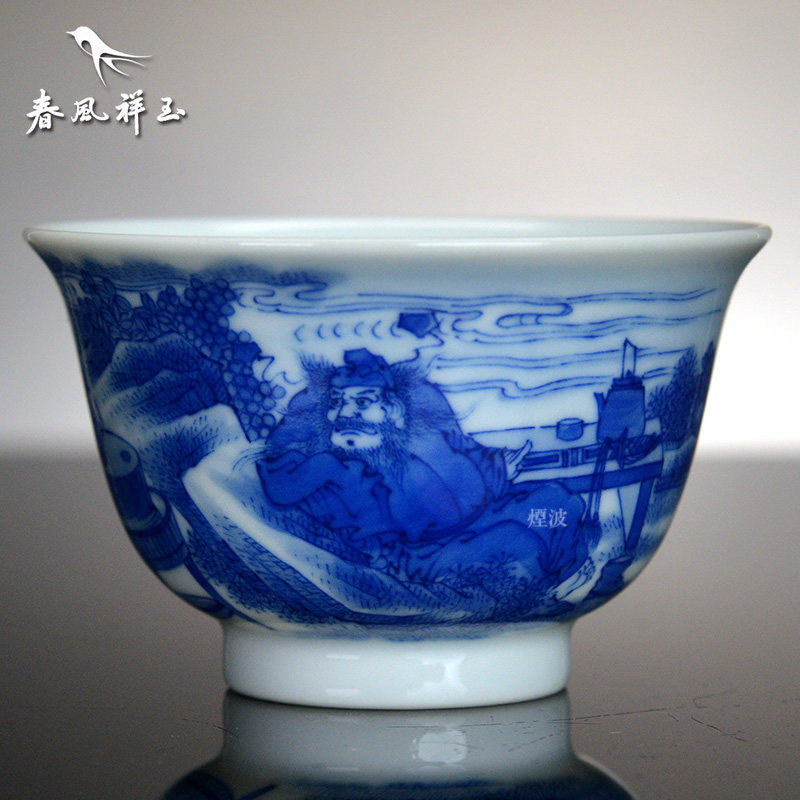 景德镇 春风祥玉 邹俊窑珍藏九字款 青花 钟馗 小品茗杯