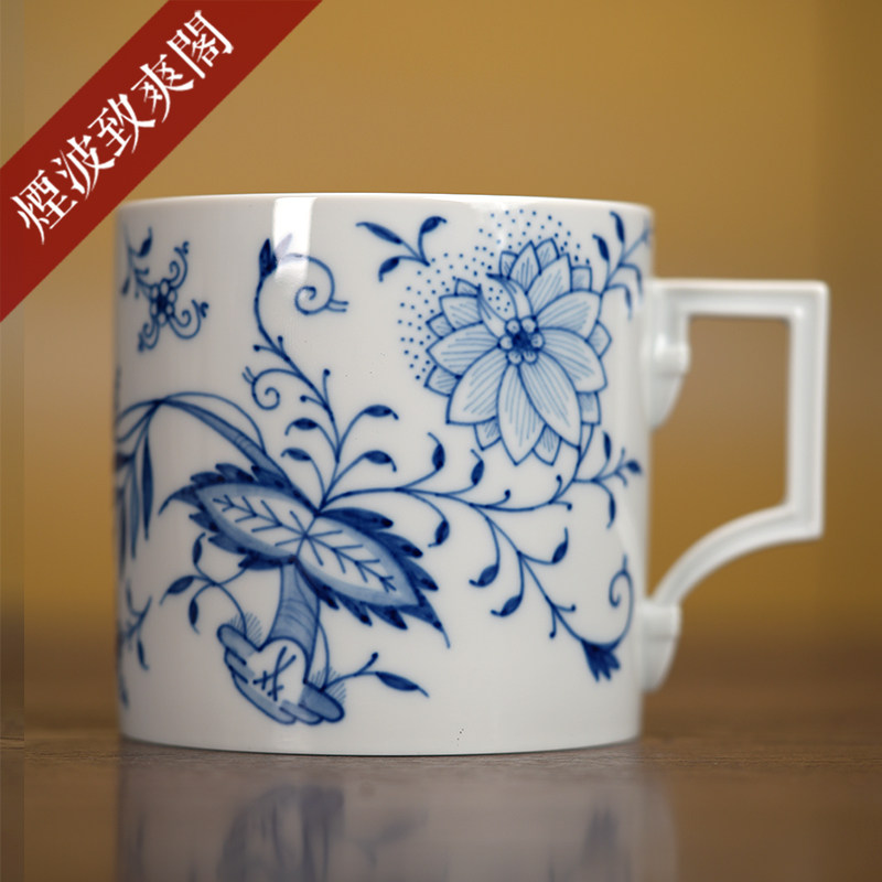 德国 MEISSEN 梅森瓷器 柏林系列 蓝洋葱系列 大号 马克杯 水杯