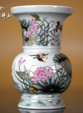 粉彩珐琅彩荷花花鼓花瓶