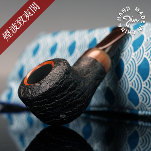 中国 戴进 都柏林型 牛角饰圈 暖鼻斗 手工制 石楠木烟斗