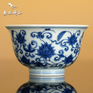 景德镇 春风祥玉 邹俊窑制八字款 青花 莲花纹 内画品杯 茶杯