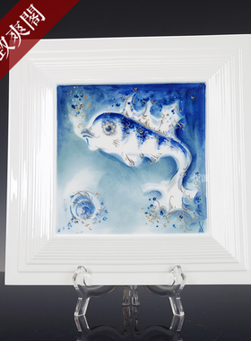 彩绘描金鱼瓷板画挂画