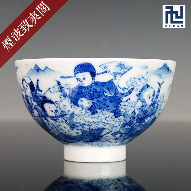 九段妙手款婴戏八仙大鸡心杯