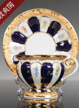 德国MEISSEN梅森瓷器 X-Form皇家蓝 24k黄金 彩绘描金浓缩咖啡杯