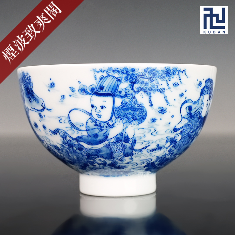 九段妙手款青花五路财神鸡心杯