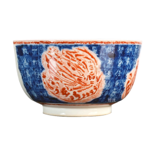 景德镇 铭经草堂 陈晋制 青花矾红拓片 内画 巩县飞天造像  茶杯