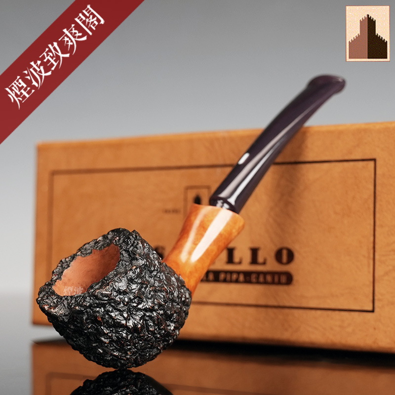 海盐系列KK石楠木烟斗