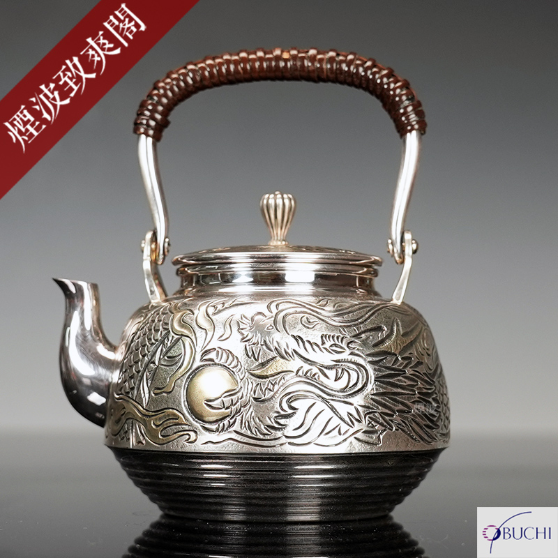 烟波 日本 大渊银器 大渊光则 纯银手工制 龙纹 茶壶 银壶