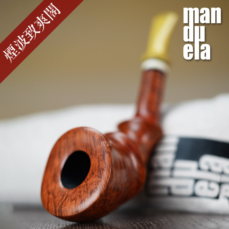 丹麦 曼杜拉 Manduela 自由式 号角型 黄色咬嘴 白色饰圈 烟斗