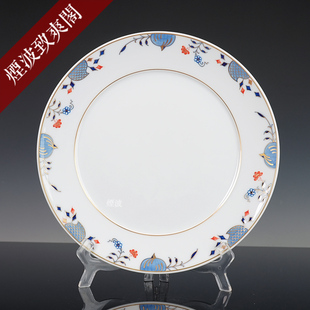 NO41系列 梅森瓷器 金洋葱 欧式 浅盘29cm 德国 餐盘 MEISSEN