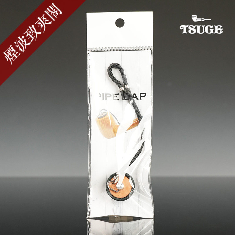 日本 Tsuge 拓植 烟斗斗帽 便携式烟斗塞 防风保护工具配件 77573