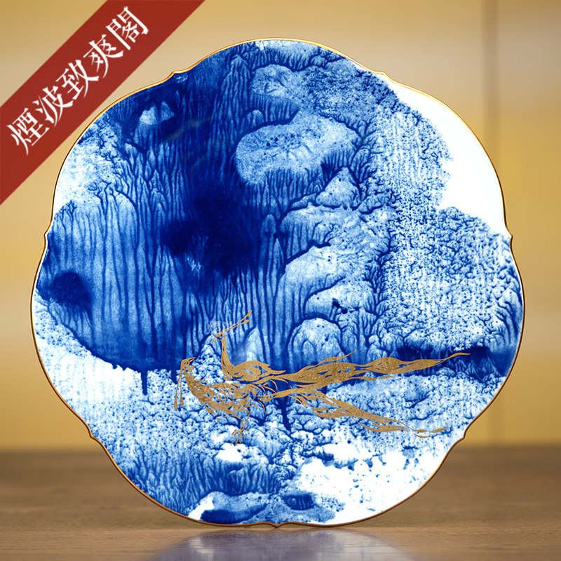德国MEISSEN梅森瓷器自然风光系列 景观公园1994年度纪念赏盘31CM