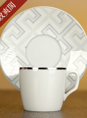 德国MEISSEN梅森瓷器Cosmopolitan 皇家宫殿 铂金边 浓缩咖啡杯碟