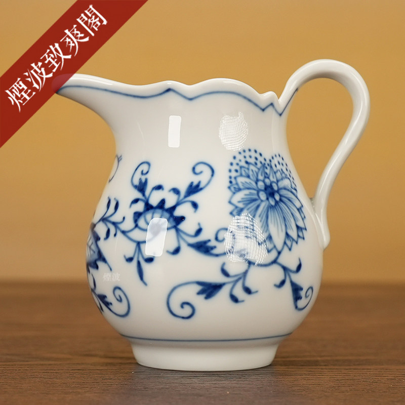 德国 MEISSEN 梅森瓷器 新剪裁 经典蓝洋葱系列 奶壶