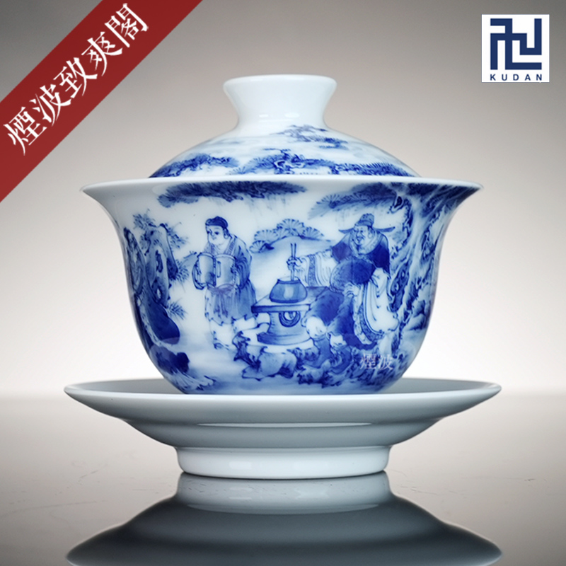 青花朗诵品茶画三才盖碗