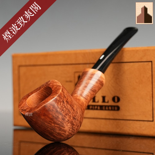 CastelloAnita限量烟斗60