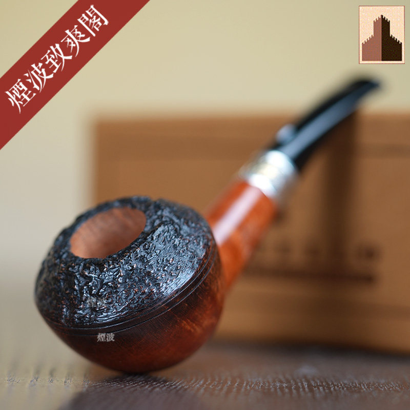 意大利卡斯特罗 Castello Aristocratica 贵族系列 银圈 限量烟斗