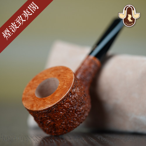 Rind系列罐式型石楠木烟斗