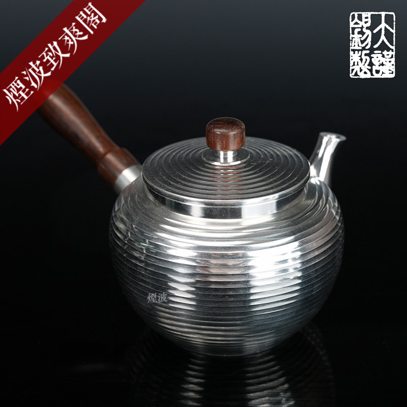 日本 大阪浪华锡器 光面糸纹 横手急须 锡壶 泡茶壶 功夫茶壶