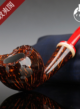 美国 Yeti  长柄橡果型 红色咬嘴  牙饰圈 手工制 石楠木烟斗