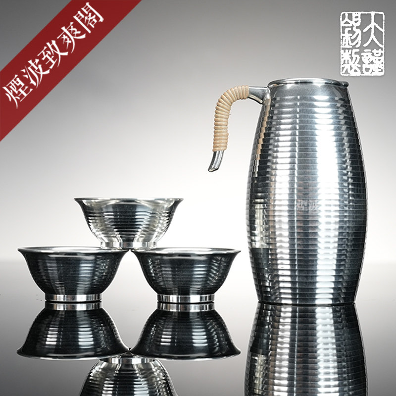 日本大阪浪华锡器 系目纹 芙蓉 藤编 锡壶 平足酒杯酒壶 酒具套装