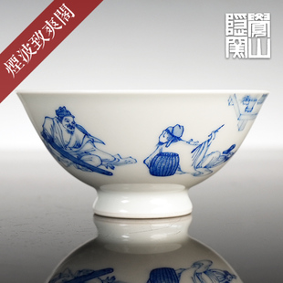 烟波 景德镇 觉山隐窑 赏珍款 青花 诗意 听颖师弹琴图 茶杯