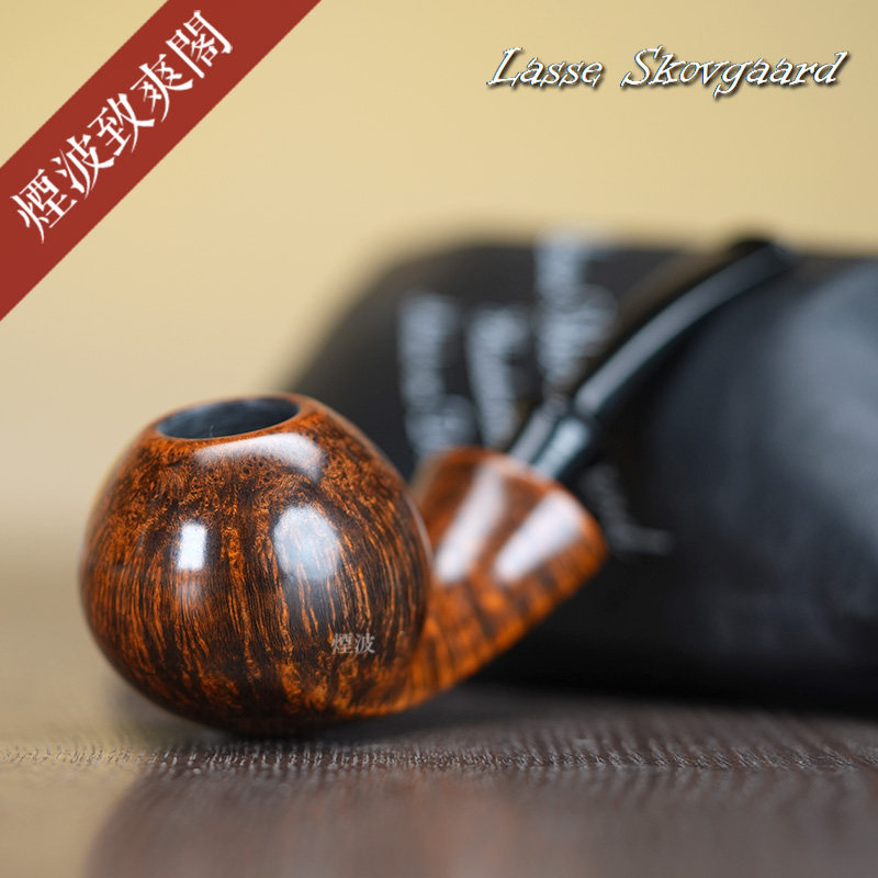 丹麦 Lasse Skovgaard 河豚型 手工制 石楠木 烟斗
