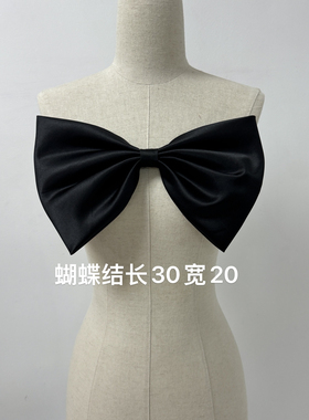 黑色缎面蝴蝶结装饰后背遮盖装饰服装连衣裙胸前拍照礼服配件配饰