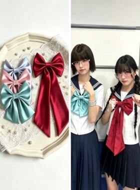 日系款JK学生制服水手少女服装领结配饰蝴蝶结别针